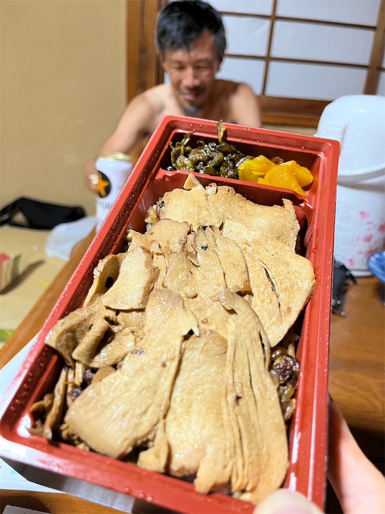 f:id:mizu1123:20220927135738j:image f:id:mizu1123:20220927135738j:image