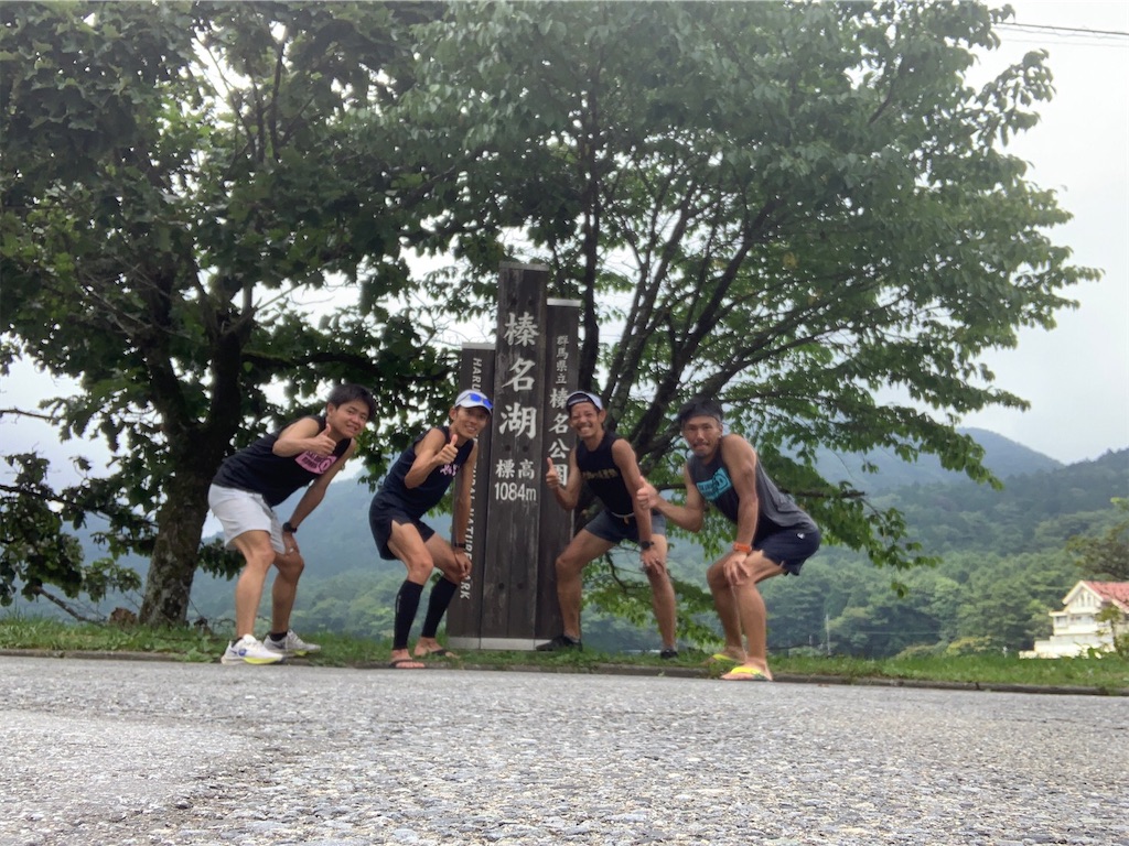 f:id:mizu1123:20220927135920j:image f:id:mizu1123:20220927135920j:image
