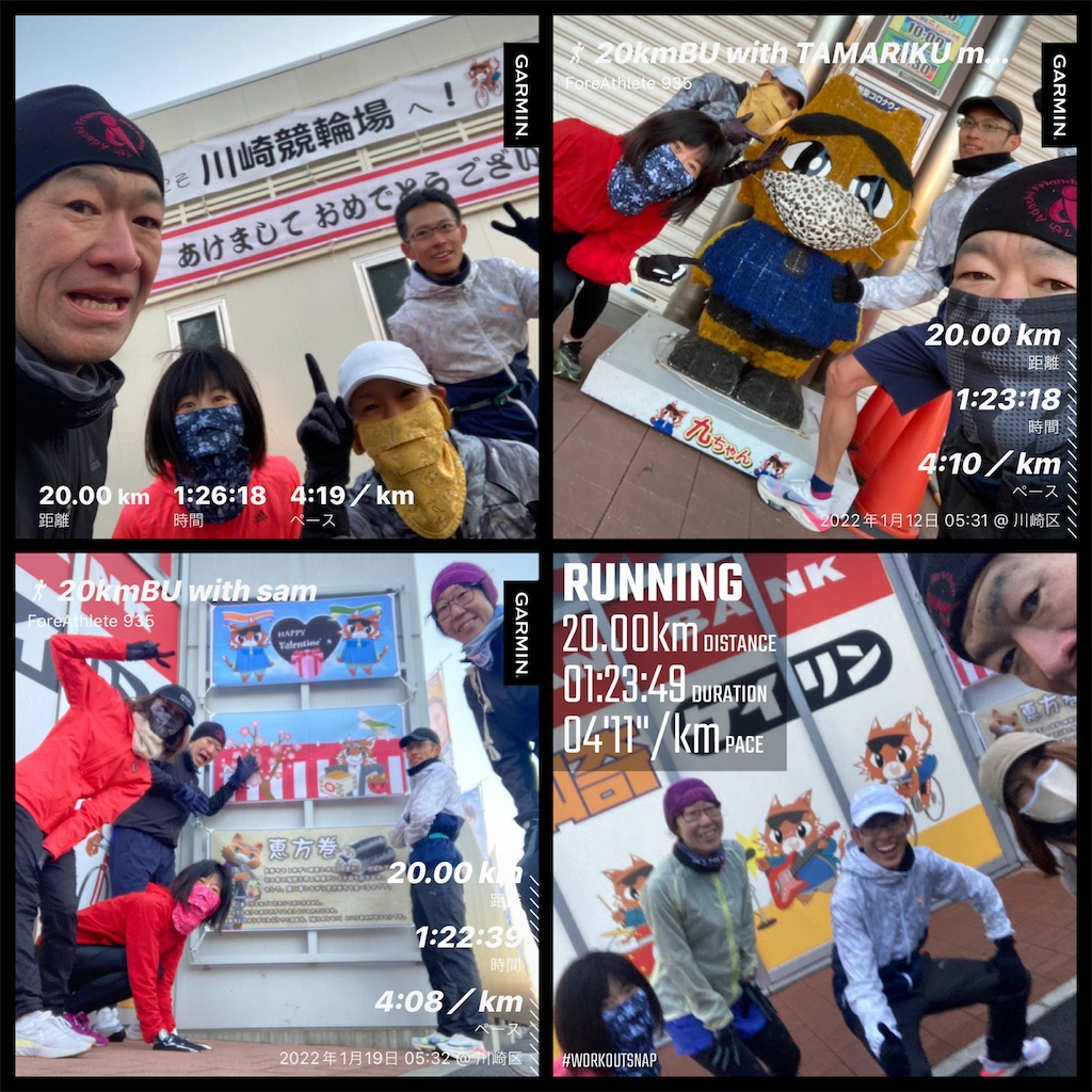 f:id:mizu1123:20221228160325j:image f:id:mizu1123:20221228160325j:image