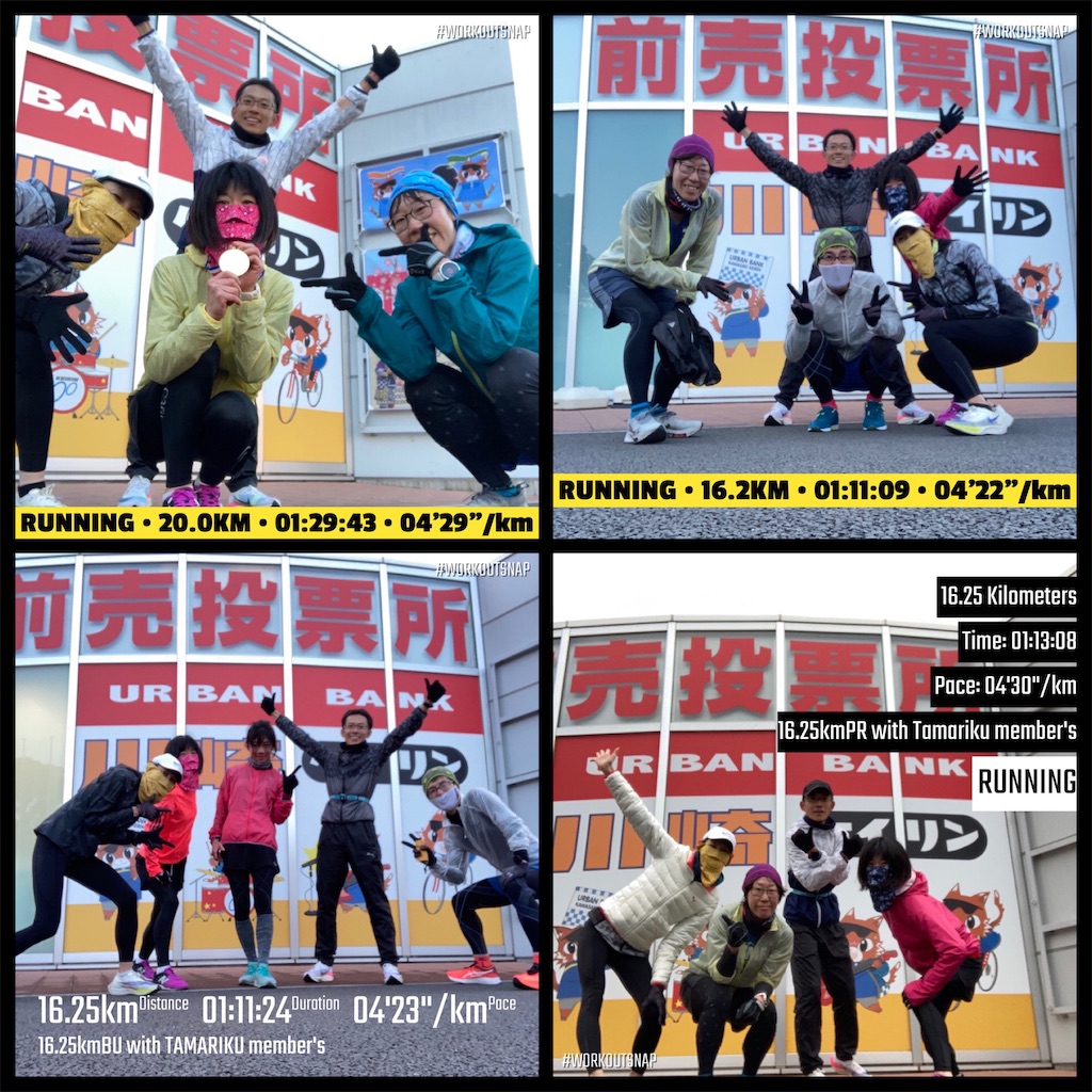 f:id:mizu1123:20221228160335j:image f:id:mizu1123:20221228160335j:image