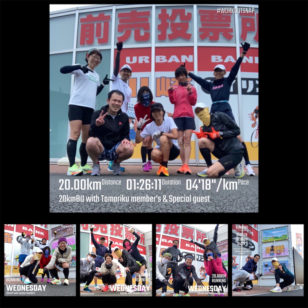 f:id:mizu1123:20221228160405j:image f:id:mizu1123:20221228160405j:image