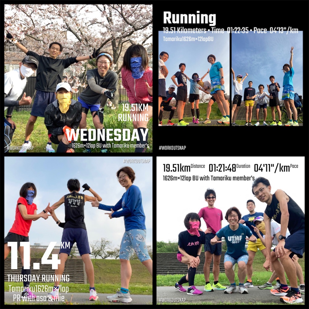 f:id:mizu1123:20221228160419j:image f:id:mizu1123:20221228160419j:image