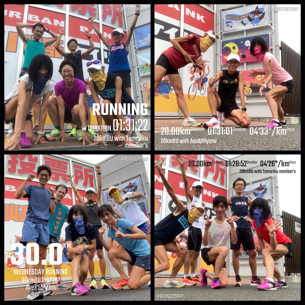 f:id:mizu1123:20221228160557j:image f:id:mizu1123:20221228160557j:image
