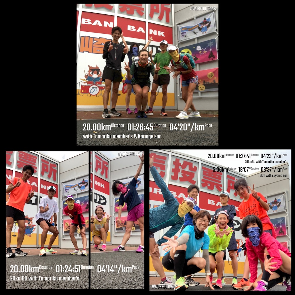 f:id:mizu1123:20221228160615j:image f:id:mizu1123:20221228160615j:image