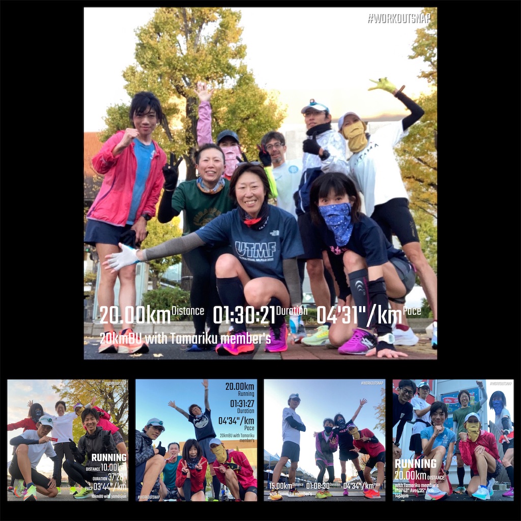 f:id:mizu1123:20221228160633j:image f:id:mizu1123:20221228160633j:image