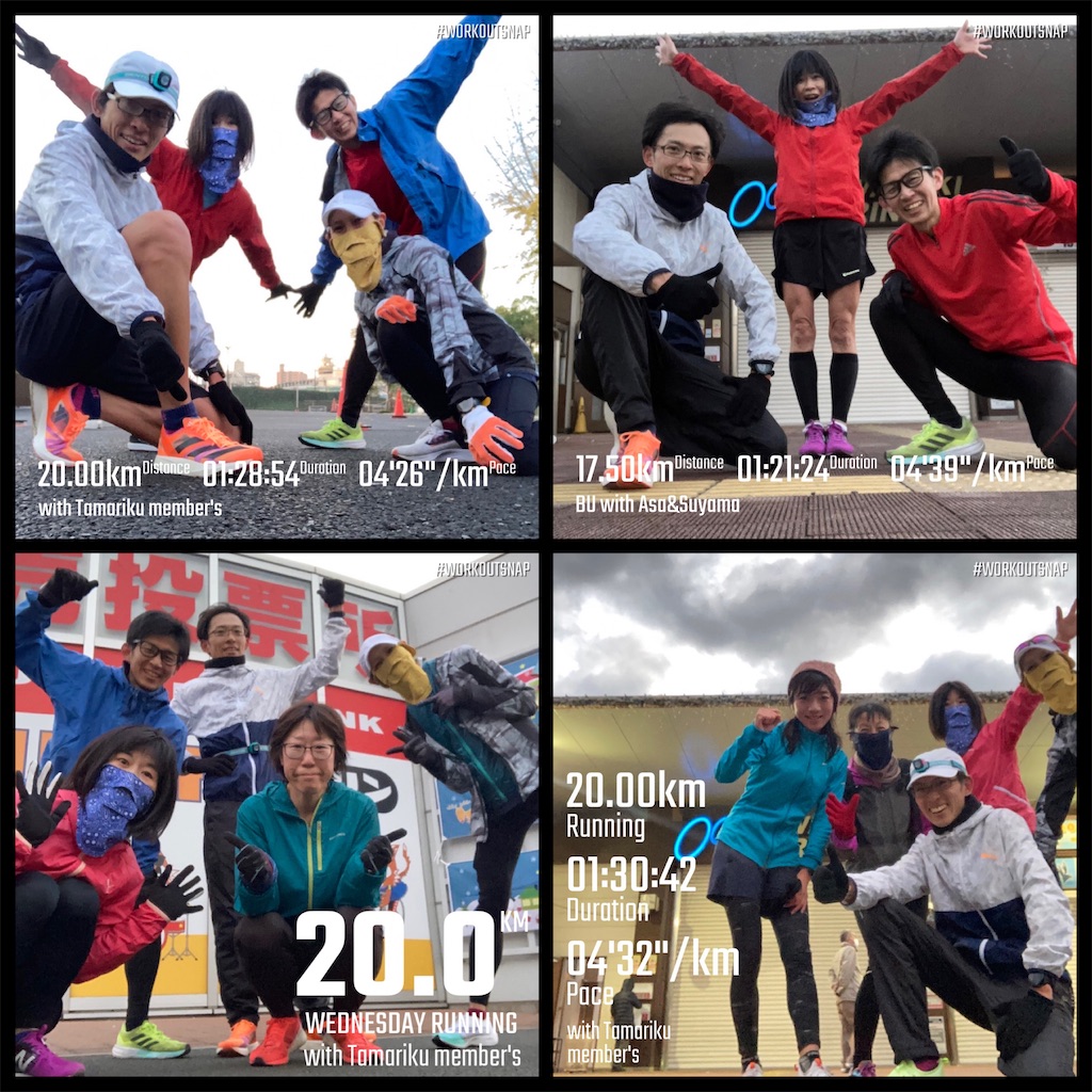 f:id:mizu1123:20221228160648j:image f:id:mizu1123:20221228160648j:image
