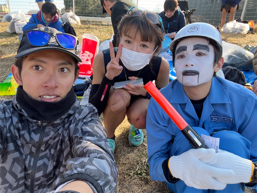 f:id:mizu1123:20230203145242j:image