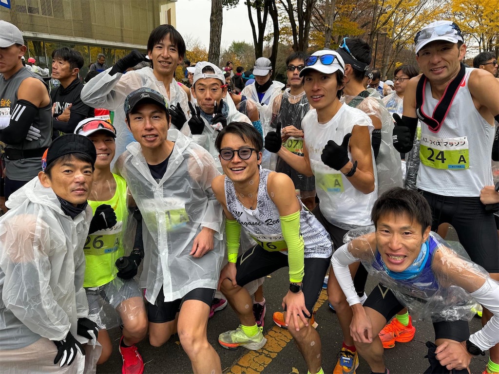 f:id:mizu1123:20231212145249j:image f:id:mizu1123:20231212145249j:image