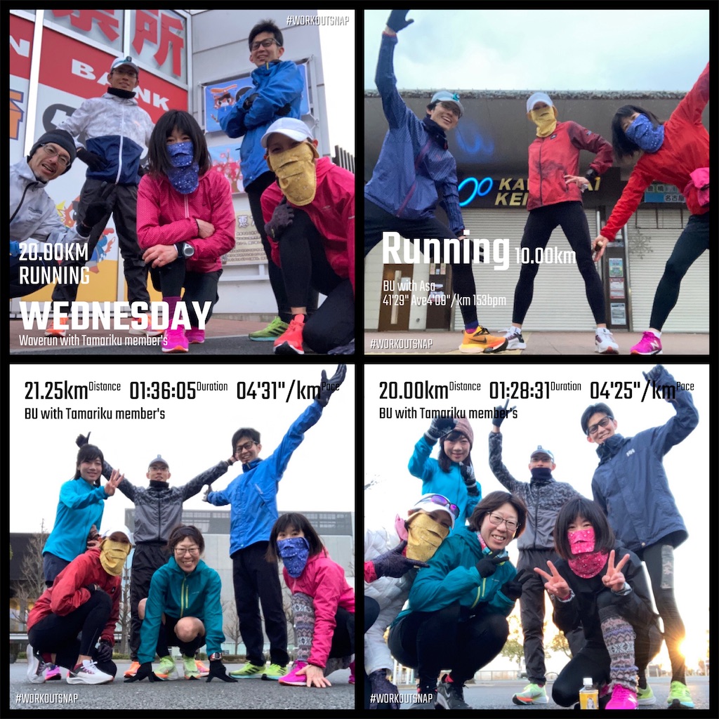 f:id:mizu1123:20231229125115j:image f:id:mizu1123:20231229125115j:image