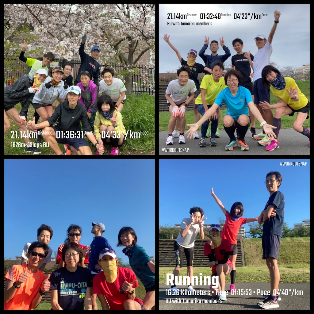 f:id:mizu1123:20231229125317j:image f:id:mizu1123:20231229125317j:image