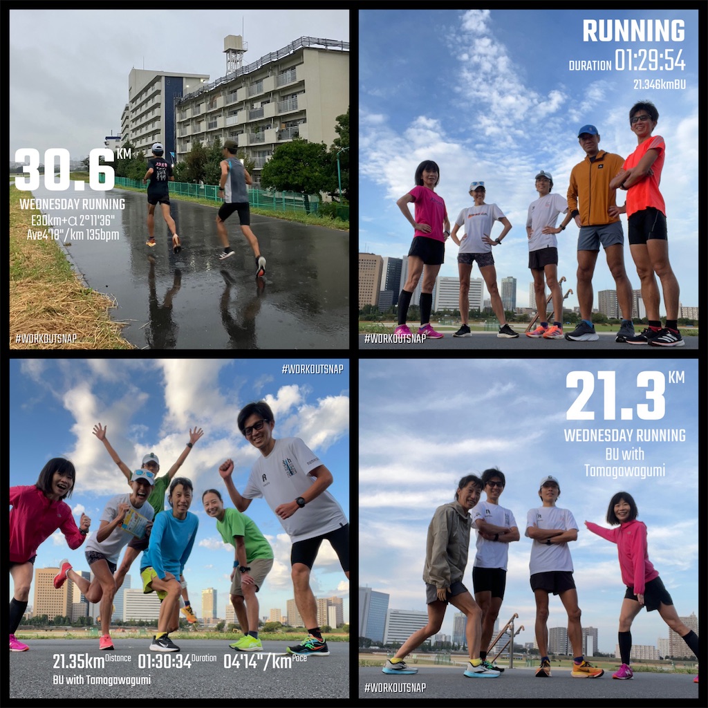 f:id:mizu1123:20231229131034j:image f:id:mizu1123:20231229131034j:image