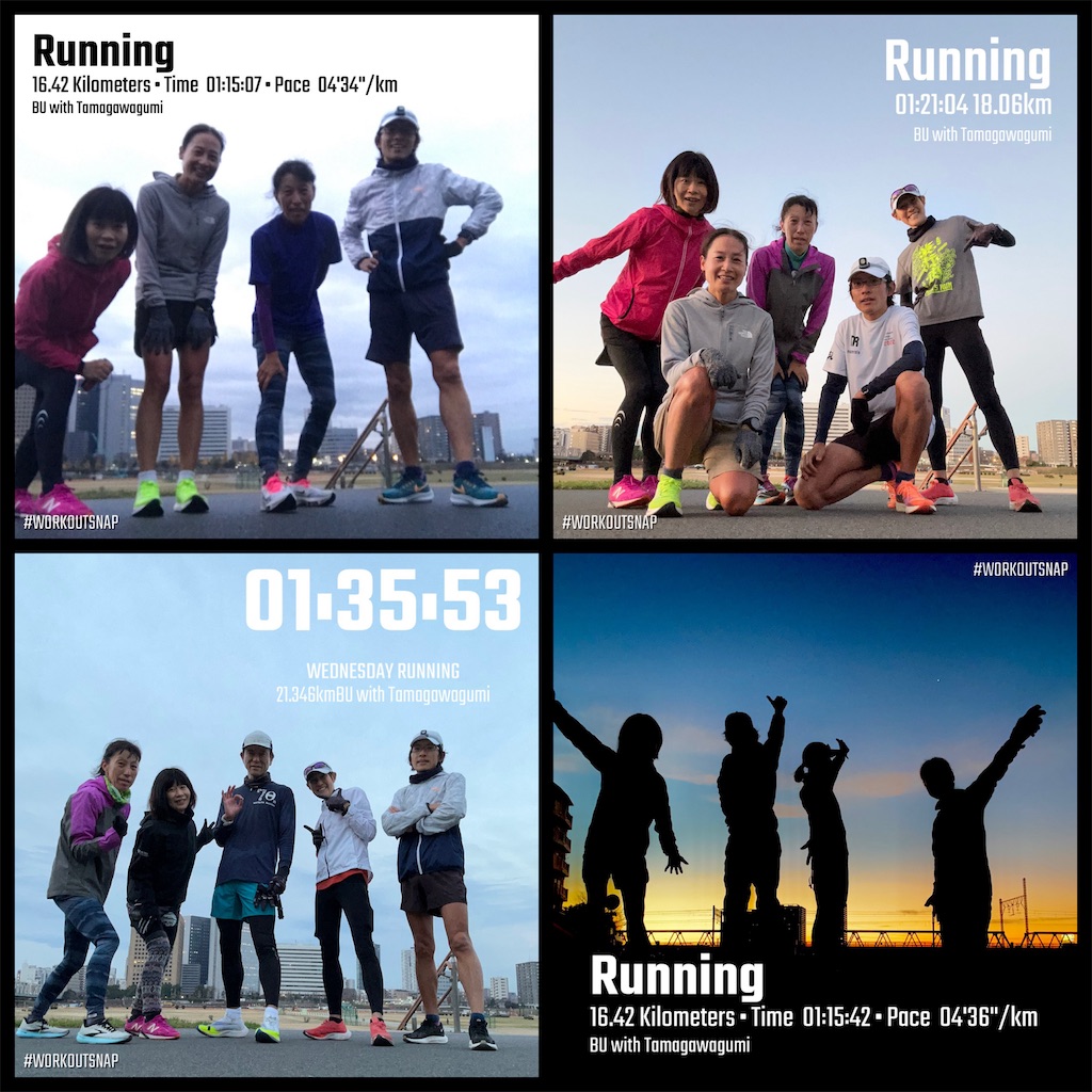 f:id:mizu1123:20231229131320j:image f:id:mizu1123:20231229131320j:image