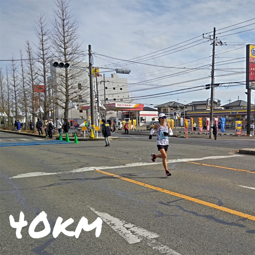 f:id:mizu1123:20240204101928j:image f:id:mizu1123:20240204101928j:image