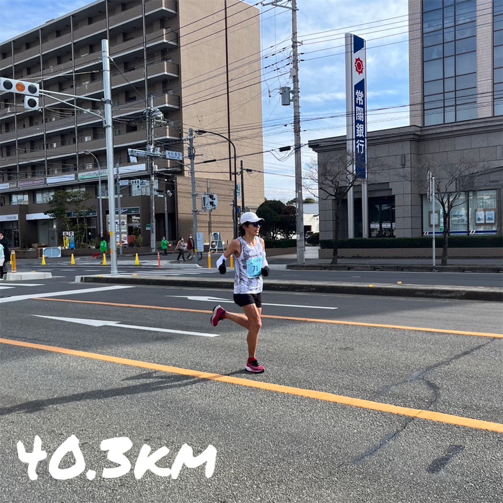 f:id:mizu1123:20240204101940j:image f:id:mizu1123:20240204101940j:image