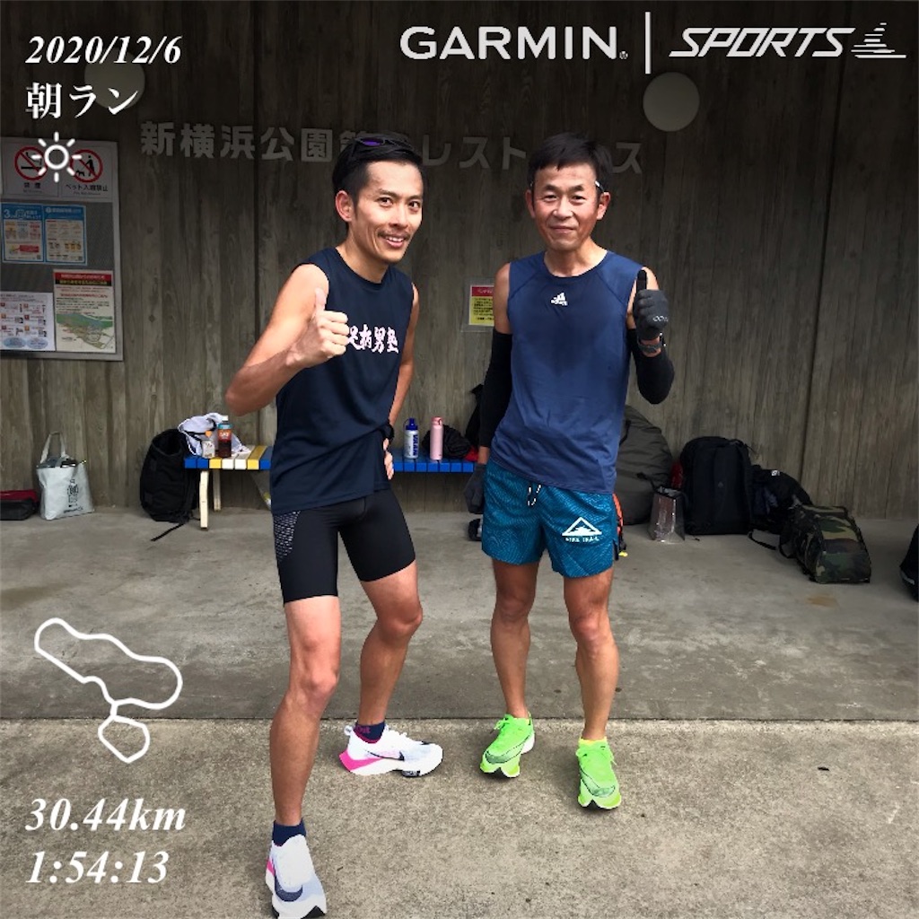 f:id:mizu1123:20240204104128j:image f:id:mizu1123:20240204104128j:image