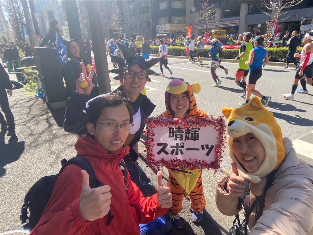 f:id:mizu1123:20240313154358j:image