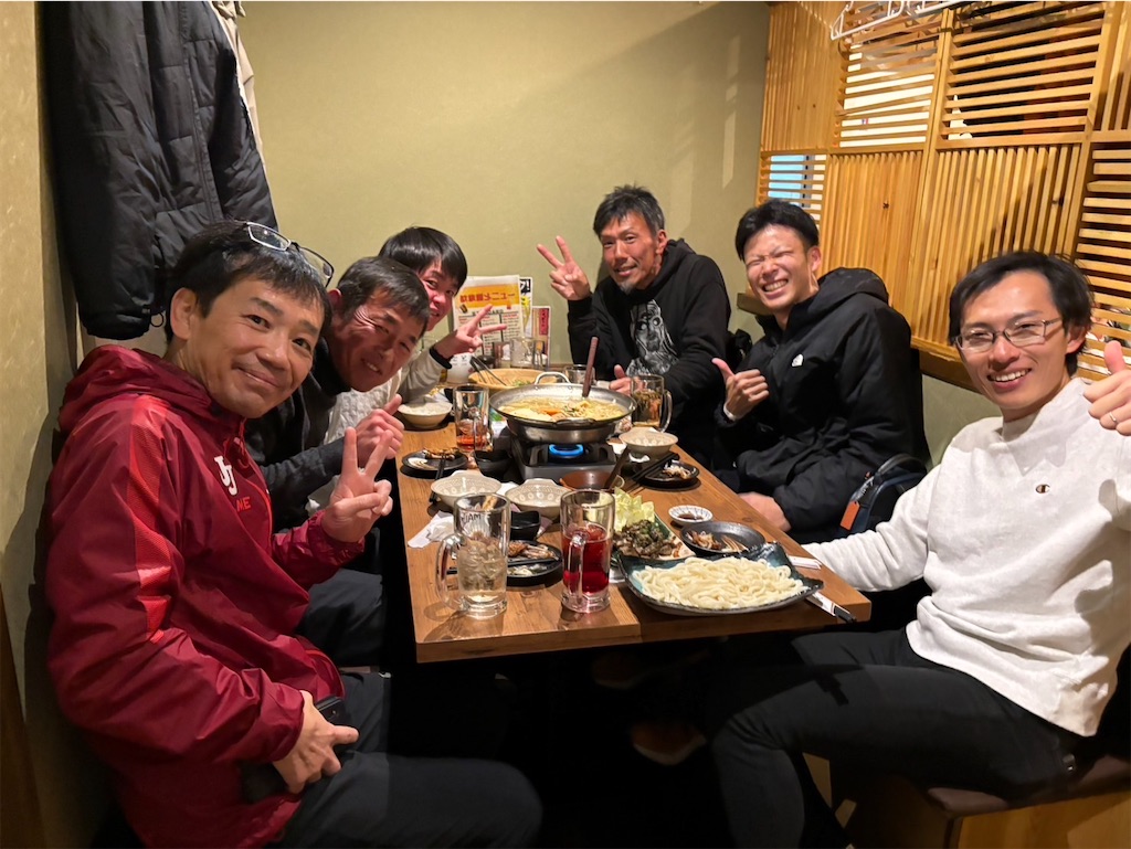 f:id:mizu1123:20240313154507j:image