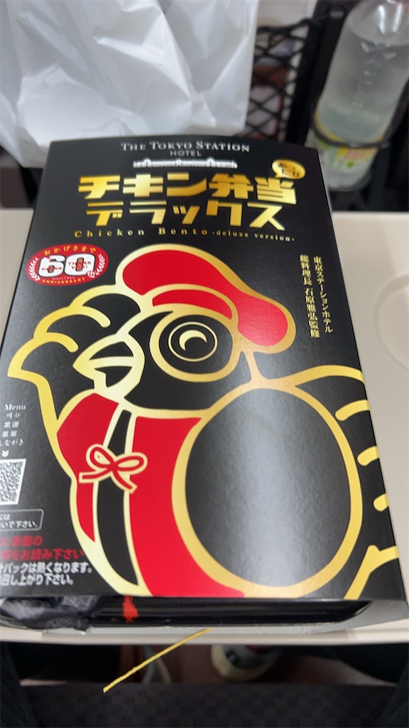 f:id:mizu1123:20241028152603j:image
