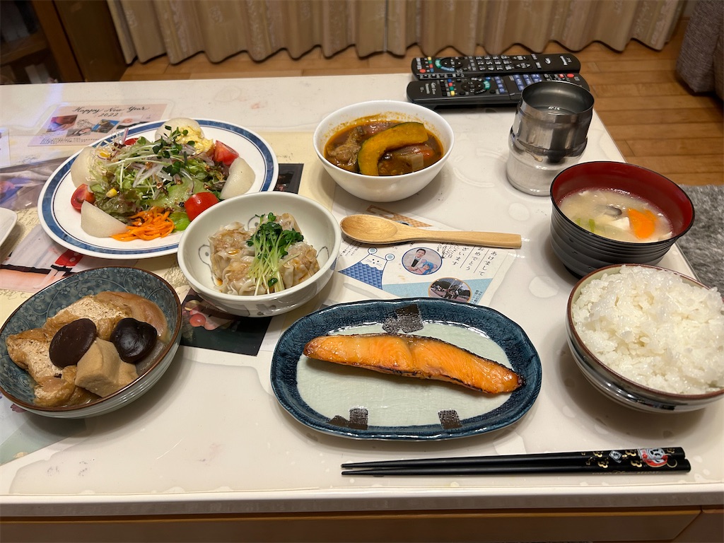 f:id:mizu1123:20241028152859j:image