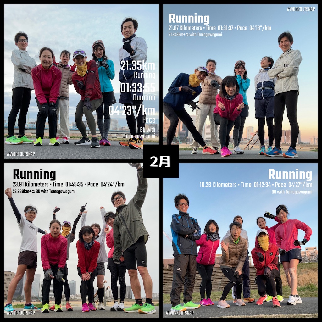 f:id:mizu1123:20241226102627j:image