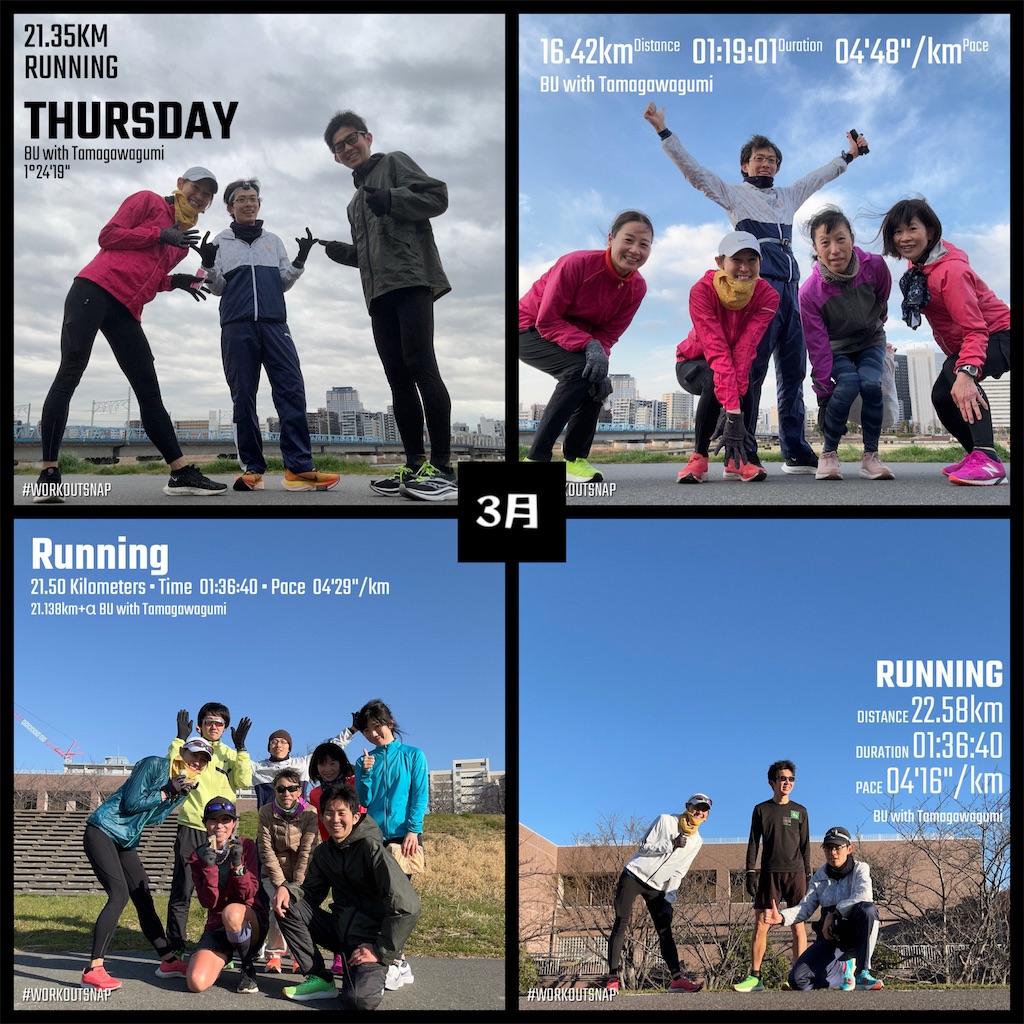 f:id:mizu1123:20241226102805j:image