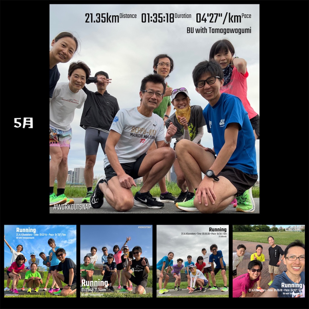 f:id:mizu1123:20241226103017j:image