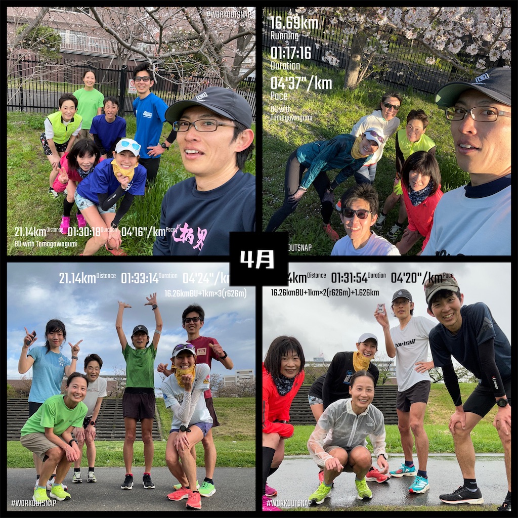 f:id:mizu1123:20241226103028j:image