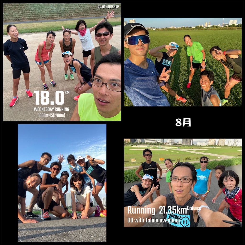 f:id:mizu1123:20241226103411j:image