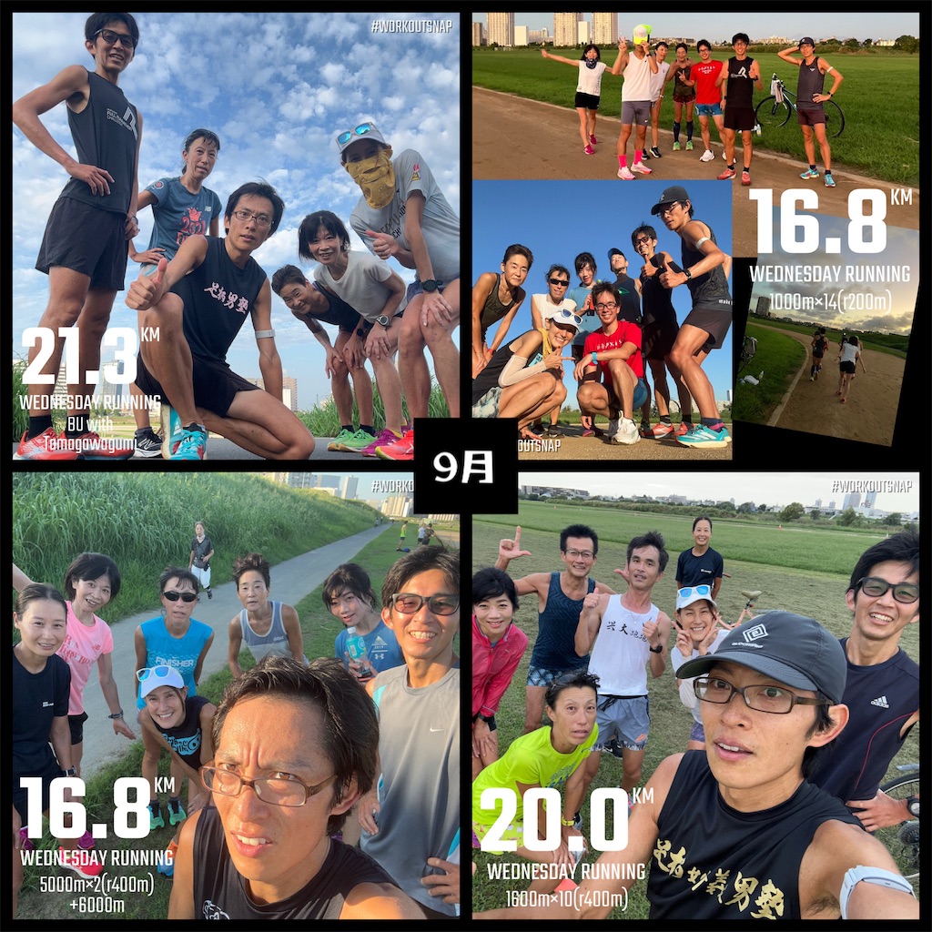 f:id:mizu1123:20241226103424j:image