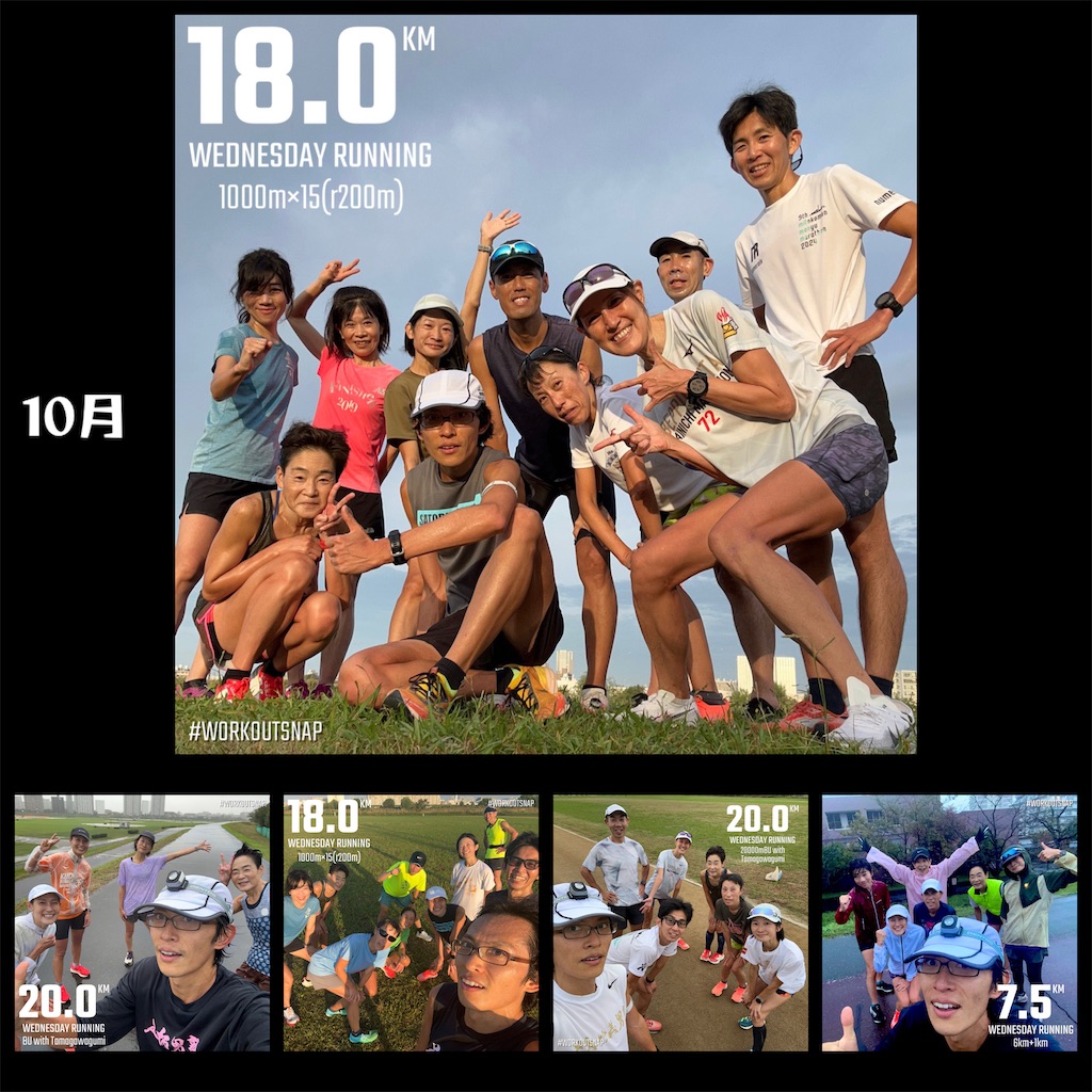 f:id:mizu1123:20241226103441j:image