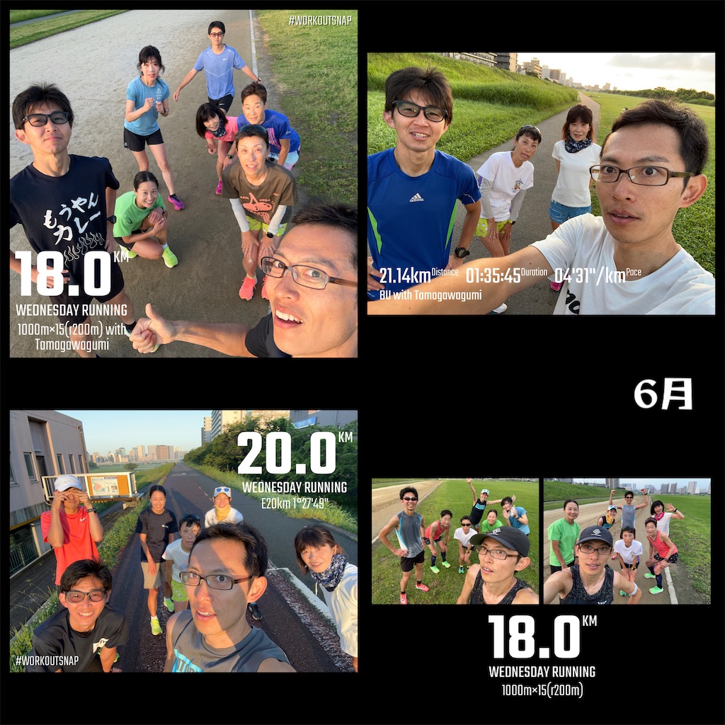 f:id:mizu1123:20241226103753j:image