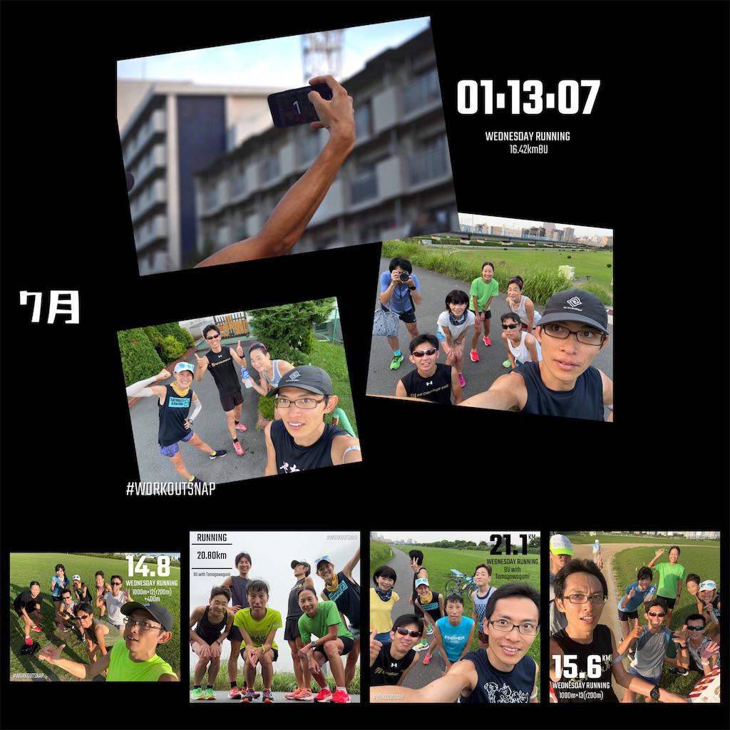 f:id:mizu1123:20241226141856j:image