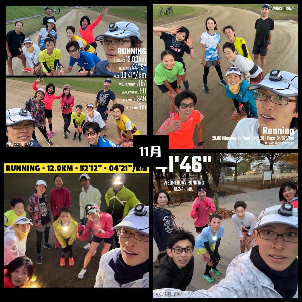 f:id:mizu1123:20241226185711j:image