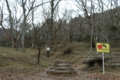 [nagi]20160124 霞間ヶ渓公園