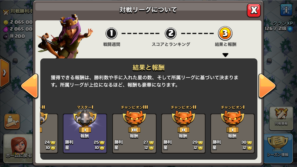 f:id:mizu250:20181119213007p:image