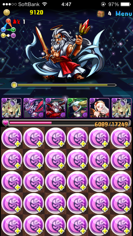 f:id:mizu345:20140314044957p:image f:id:mizu345:20140314044957p:image