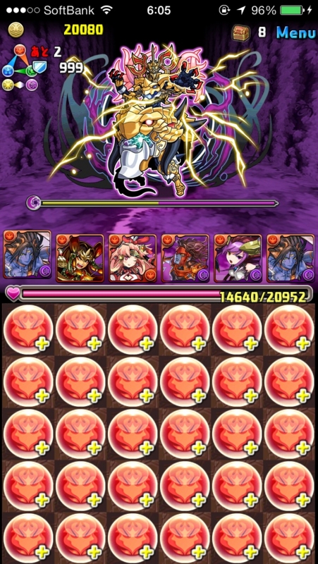 f:id:mizu345:20140315174642j:image f:id:mizu345:20140315174642j:image