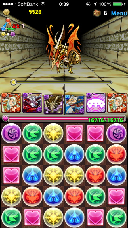 f:id:mizu345:20140317103715p:image f:id:mizu345:20140317103715p:image