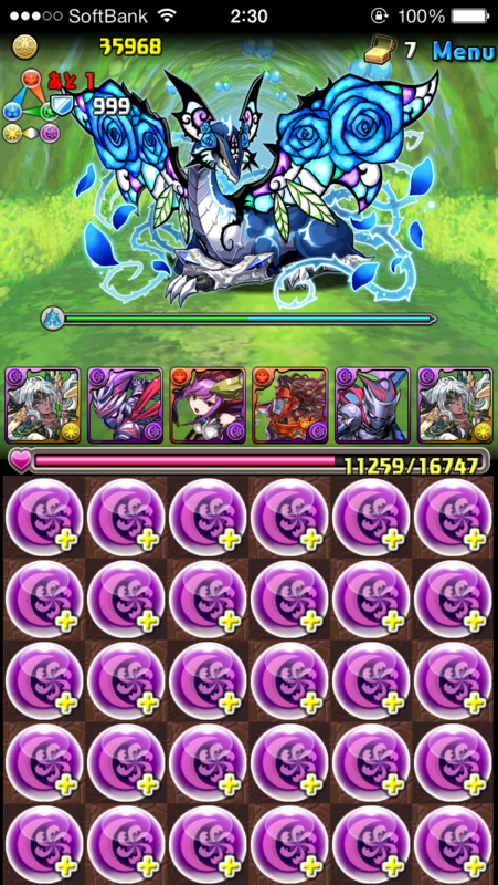 f:id:mizu345:20140323023314p:image f:id:mizu345:20140323023314p:image