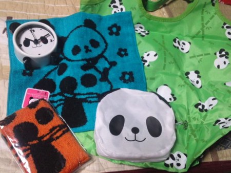 f:id:mizu6:20110206215744j:image f:id:mizu6:20110206215744j:image