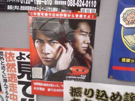 f:id:mizu6:20110410104617j:image f:id:mizu6:20110410104617j:image