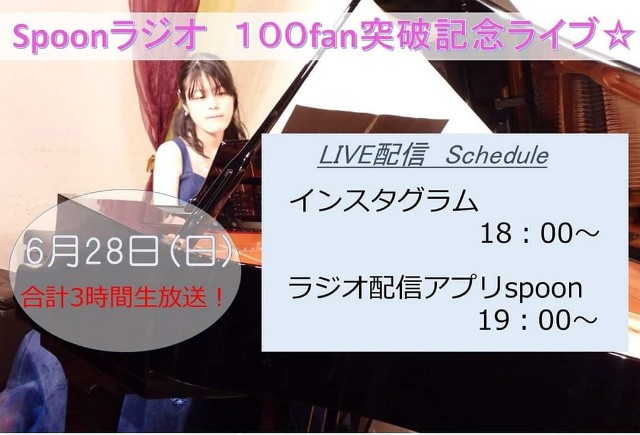 f:id:mizuHo:20200627171229j:plain f:id:mizuHo:20200627171229j:plain