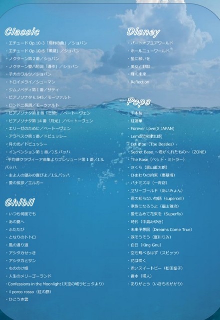 f:id:mizuHo:20200926152713j:plain f:id:mizuHo:20200926152713j:plain