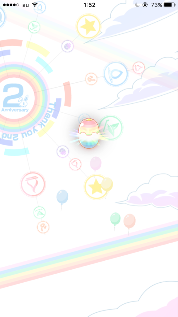 f:id:mizu_2017:20170717032333p:plain