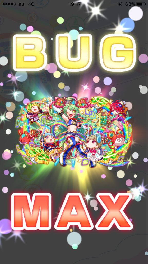 f:id:mizu_2017:20170717033511p:plain