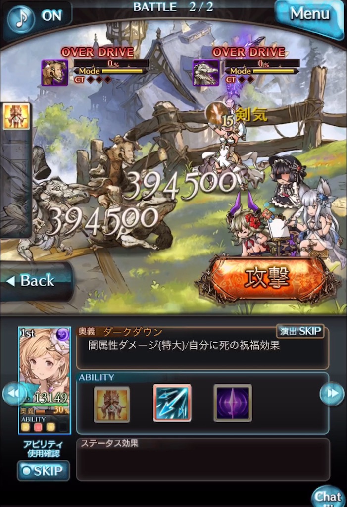 f:id:mizu_2017:20190813175225j:image