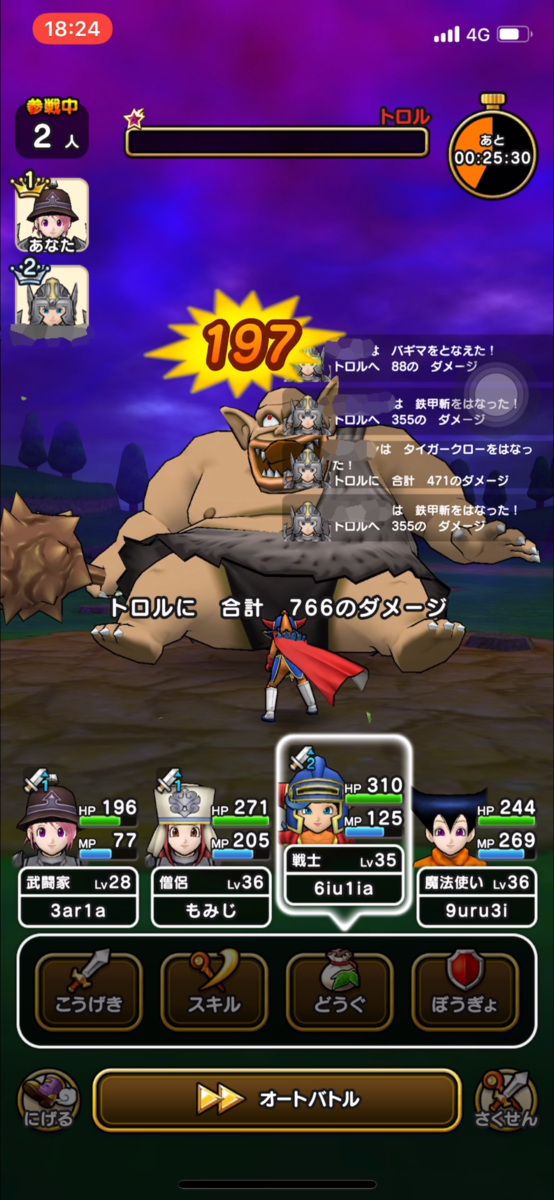 f:id:mizu_2017:20191016015415p:plain