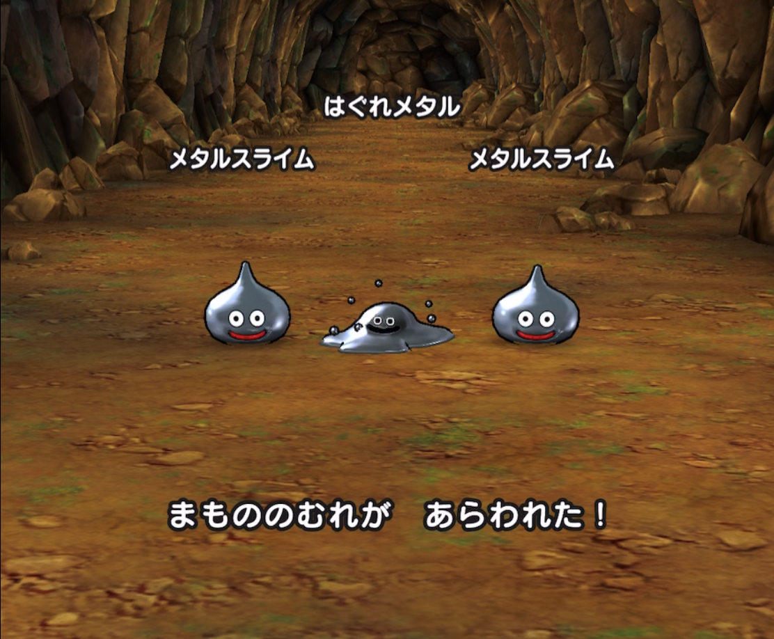 f:id:mizu_2017:20191023003753p:plain