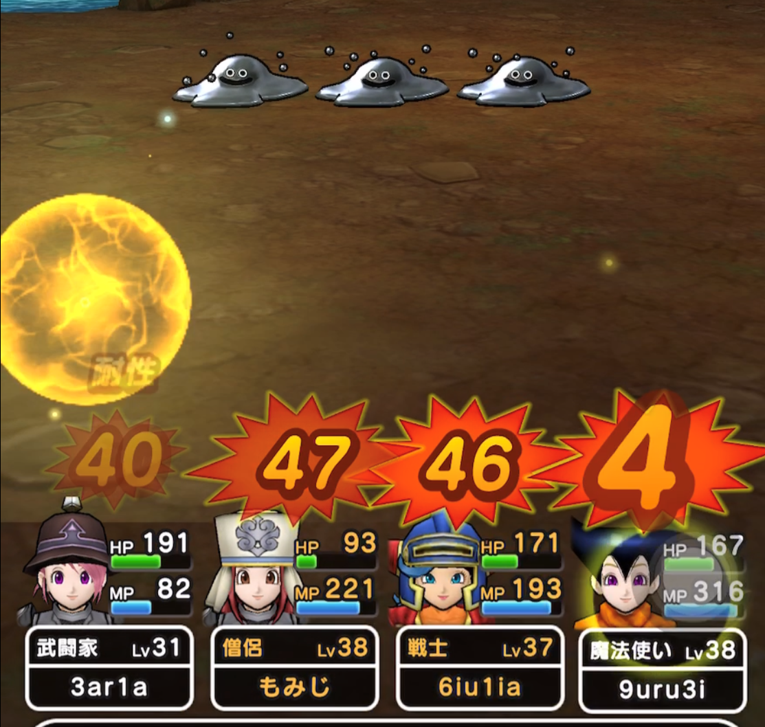 f:id:mizu_2017:20191023004835p:plain