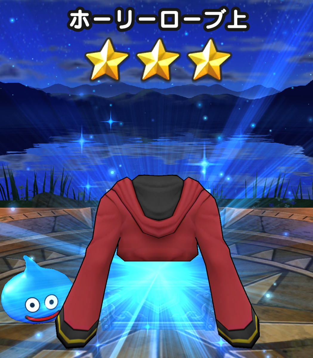 f:id:mizu_2017:20191023010901p:plain f:id:mizu_2017:20191023010901p:plain